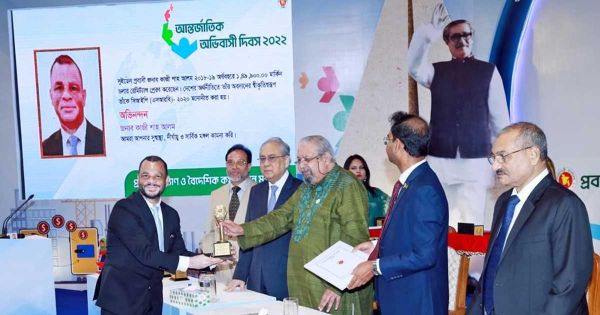 সিআইপি সম্মাননা পেলেন ৬৭ প্রবাসী