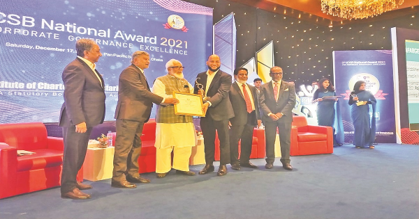 আইসিএসবি পুরস্কার পেল লাফার্জহোলসিম 