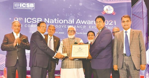 গোল্ড পুরস্কার অর্জন করল শাহ্জালাল ইসলামী ব্যাংক