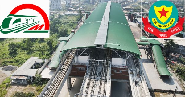 মেট্রোরেল উদ্বোধন: এলাকাবাসীর জন্য ৭ নির্দেশনা পুলিশের