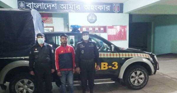 গুলশানে অস্ত্রসহ যুবক গ্রেপ্তার