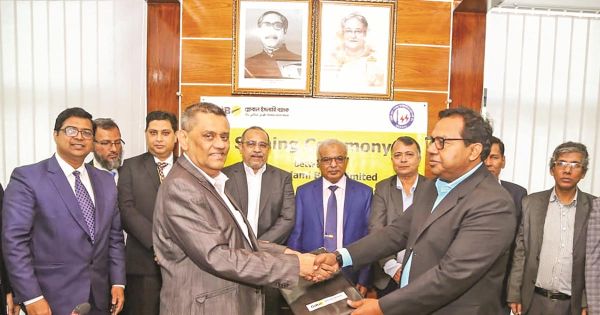 গ্লোবাল ইসলামী ব্যাংকের সঙ্গে ওজোপাডিকো’র চুক্তি সই