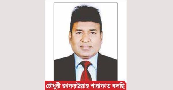দৃঢ়তা অবিচলতা ধারাবাহিকতার প্রতিমূর্তি দ.আফ্রিকা