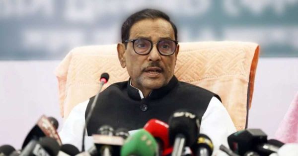 সতর্ক পাহারায় থাকতে হবে: ওবায়দুল কাদের