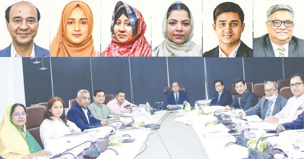 মধুমতি ব্যাংকের ৭৪তম পর্ষদ সভা
