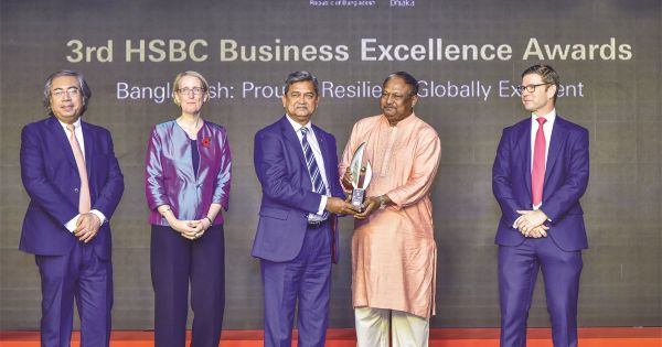 ‘এইচএসবিসি বিজনেস এক্সিলেন্স অ্যাওয়ার্ডস’ পেল বিকাশ