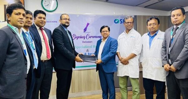 এসএফআইএল-বিএসএইচএল’র চুক্তি সই