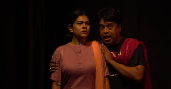 অপরিণত এক মানবিক আখ্যান